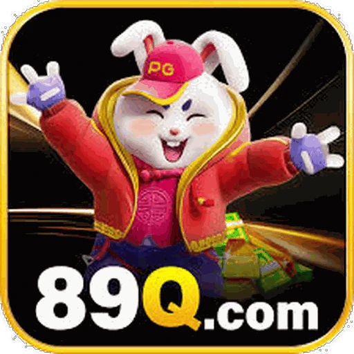 89Q